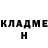 ГАШ хэш svetlana khucishvili