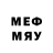 МЕТАДОН methadone Necrophos