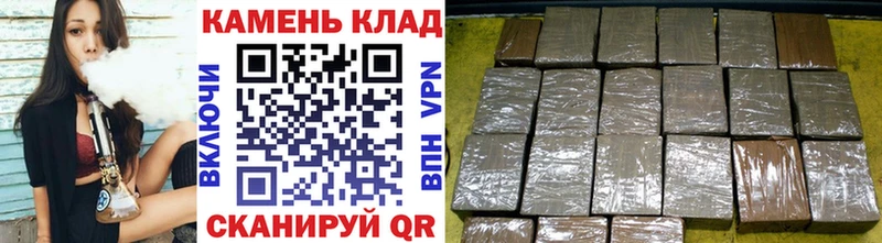 ГАШ убойный  Уссурийск 