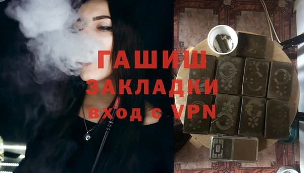 индика Верхнеуральск