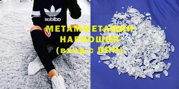 СК Бронницы