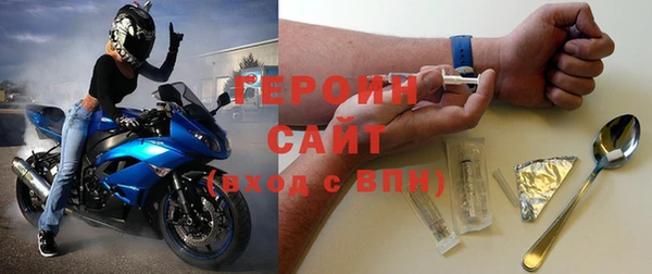 СК Бронницы