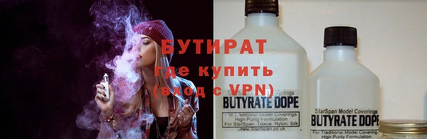 МДМА Верхний Тагил