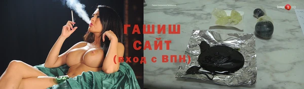 метадон Бугульма