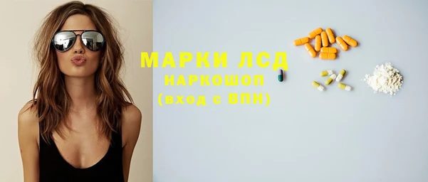 метадон Бугульма