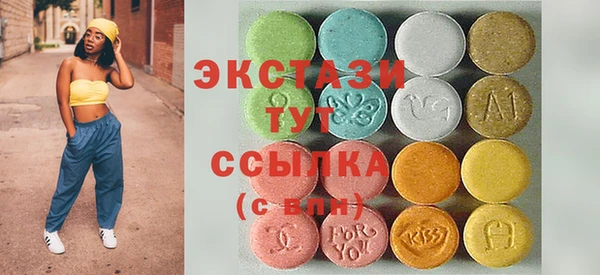индика Верхнеуральск