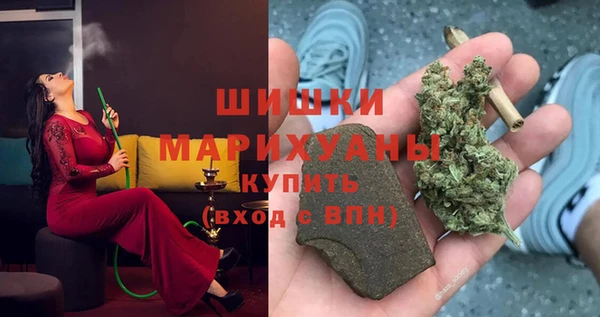 метадон Бугульма