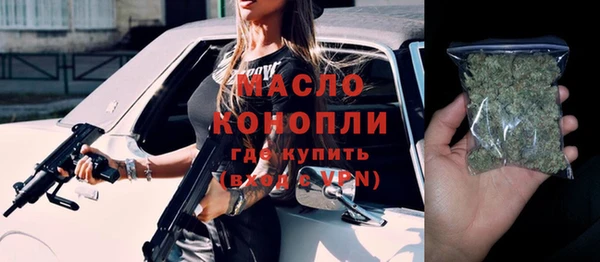 индика Верхнеуральск