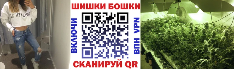 как найти наркотики  площадка как зайти  Марихуана SATIVA & INDICA  Уссурийск 